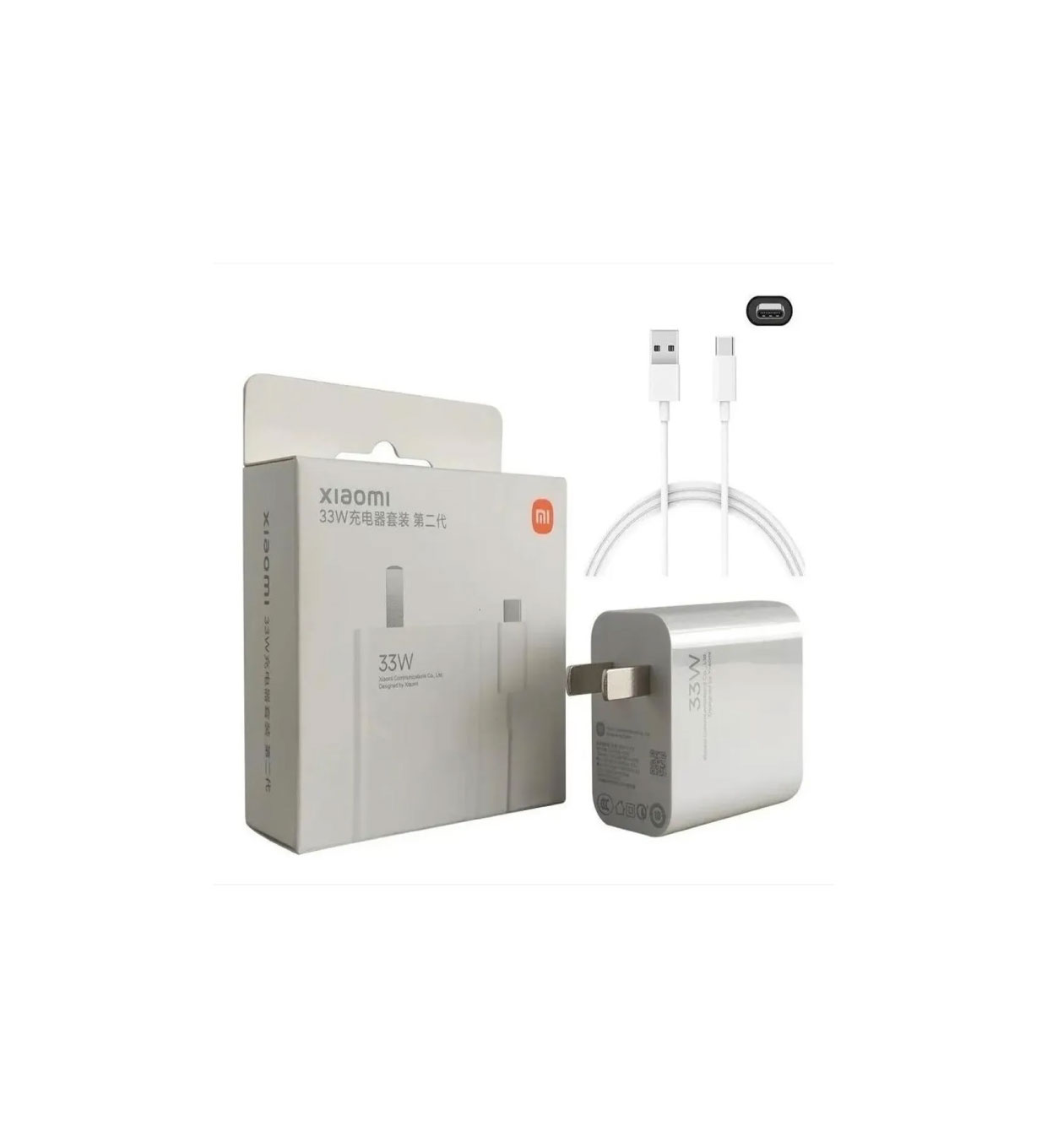 CARGADOR XIAOMI 33W